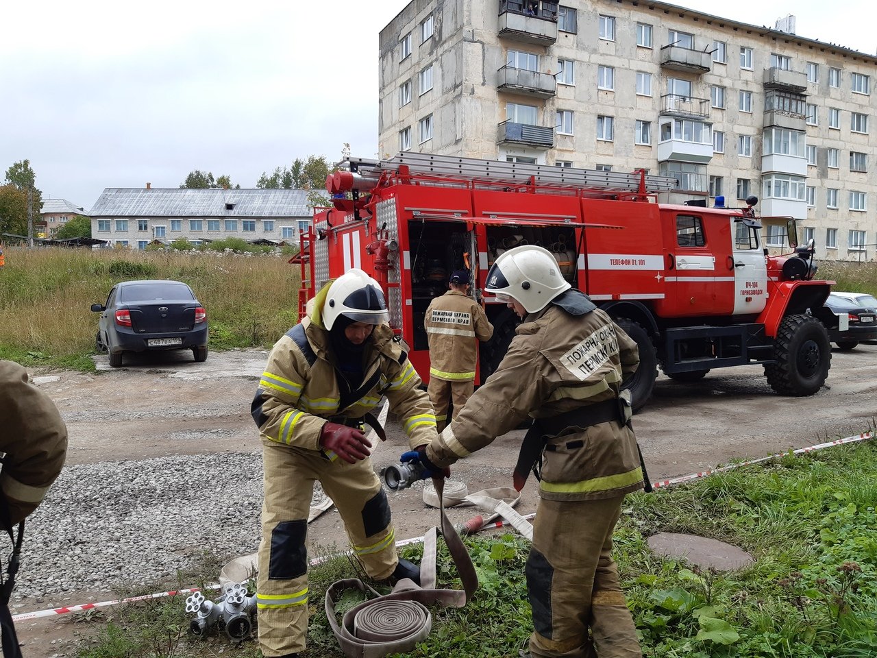 Новости а также. Пожар в Горнозаводске. Пожар на Нефтяников Пермь. Новости Горнозаводска.