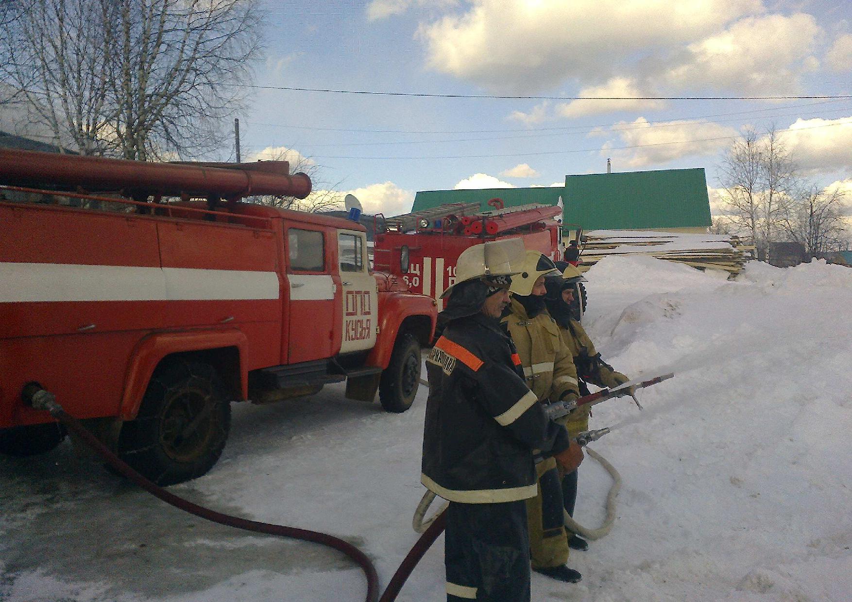 Пожарная безопасность